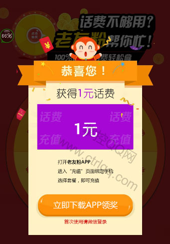 一块钱涨一千粉_一块钱涨一千粉_一块钱涨一千粉