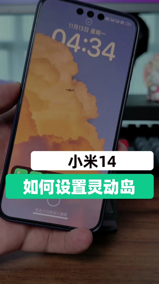 抖音增加粉丝量有啥作用_抖音粉丝量怎么增加_抖音丝粉量增加怎么回事