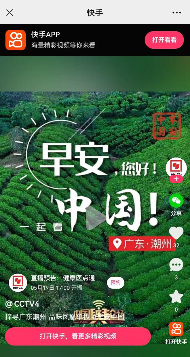 快手赞粉丝24小时领取_领取赞丝粉快手小时怎么领_免费领取快手点赞软件