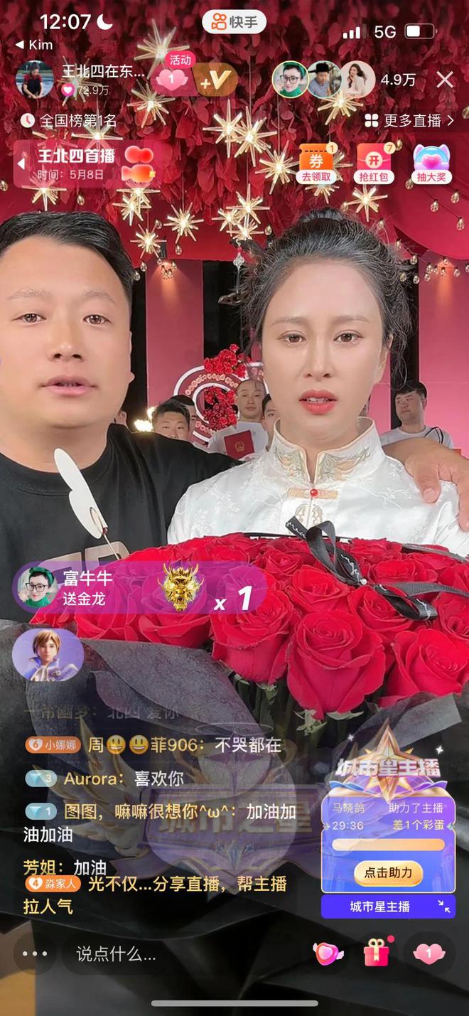 快手赞有钱吗_快手赞1块钱200个_快手的赞值多少钱
