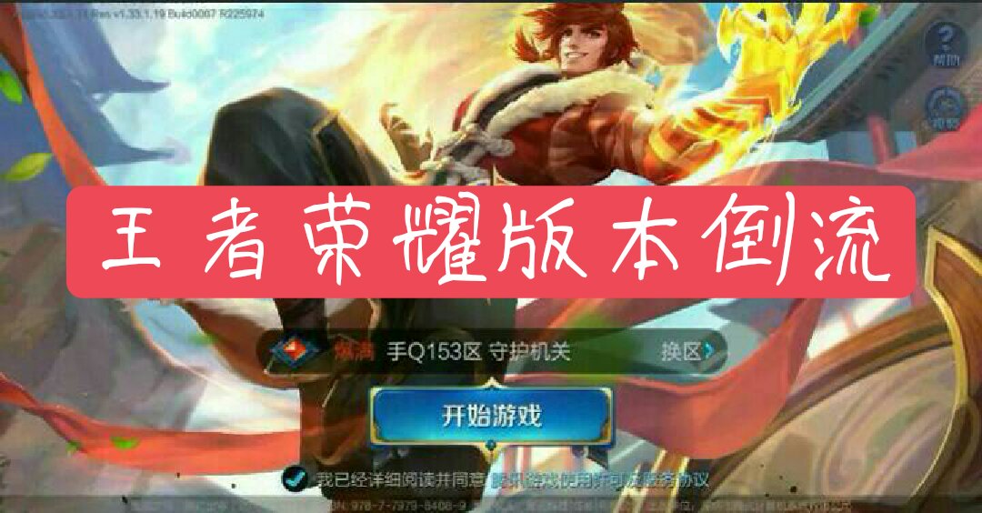 快手掉粉丝是官方在搞鬼吗_快手粉丝平台+永不掉粉_粉丝掉快手平台怎么处理