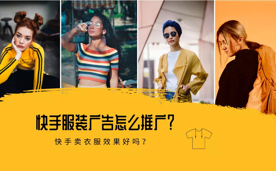 快手刷双击播放自助下单蚂蚁_快手双击播放量网站下单0.01自助_快手双击自助下单平台在线