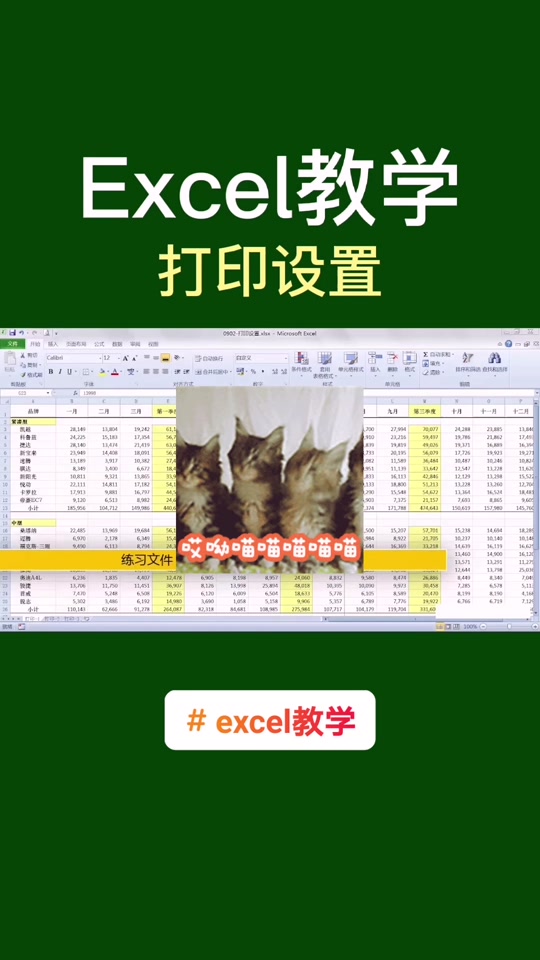 抖音丝粉量增加怎么回事_抖音丝粉量增加多少_抖音粉丝量怎么增加