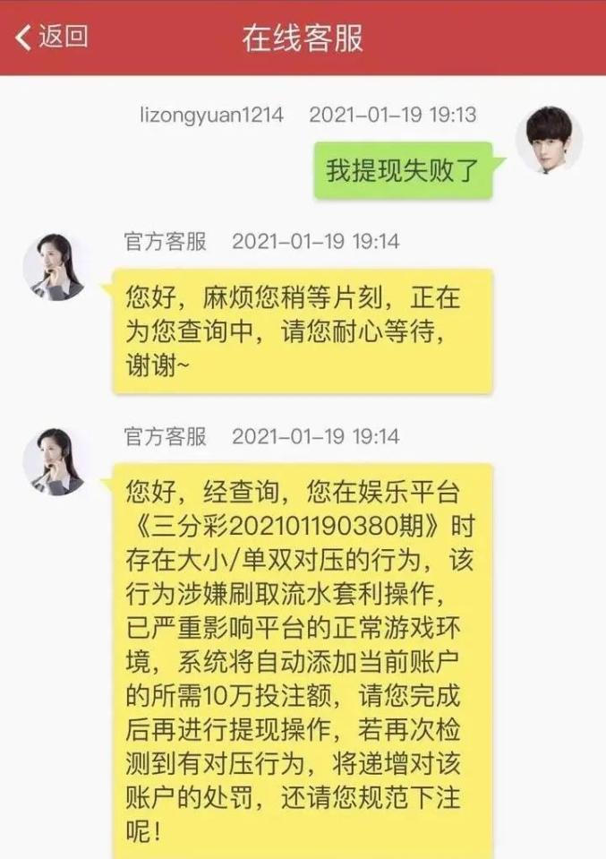 快手双击播放量网站下单0.01自助_刷快手双击评论自助下单_快手刷播和双击放量助手
