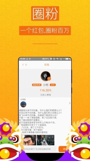 刷快手双击评论自助下单_快手刷播和双击放量助手_快手双击播放量网站下单0.01自助