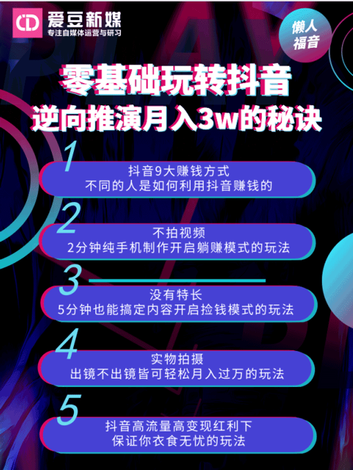 快手粉丝平台+永不掉粉_快手掉粉丝是官方在搞鬼吗_快手粉丝掉是什么原因