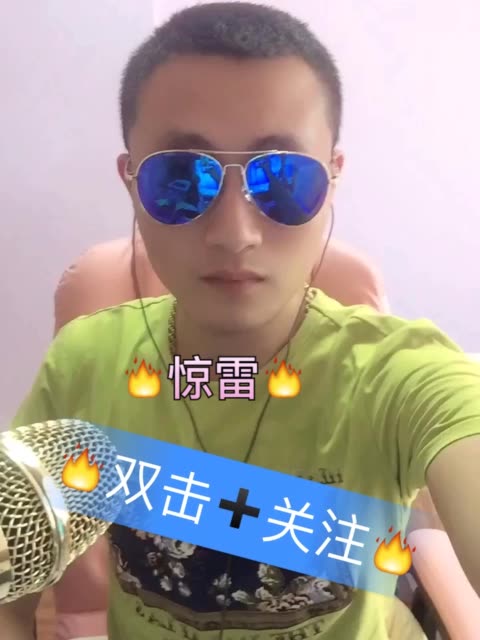 快手赞100只需要0.40毛_快手赞100只需要0.40毛_快手赞100只需要0.40毛