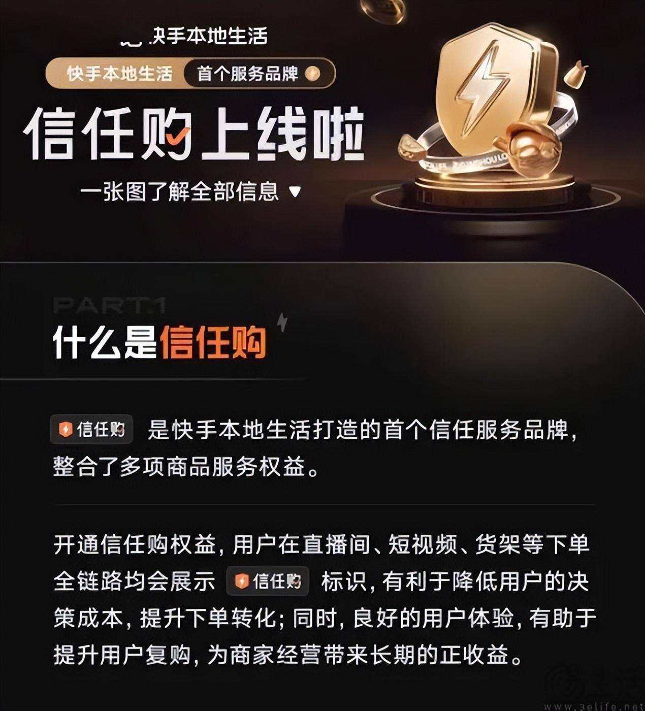 粉丝掉快手平台怎么处理_快手粉丝平台+永不掉粉_快手掉粉丝是官方在搞鬼吗