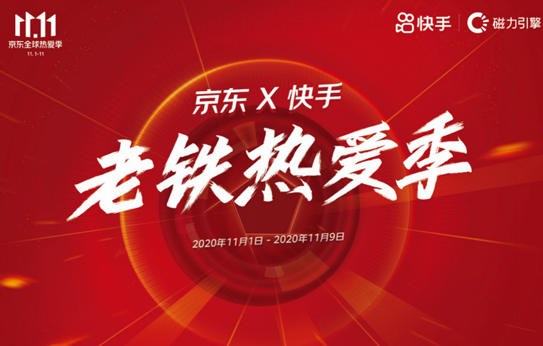 快手赞粉丝24小时领取_快手赞每天福利免费领取_快手免费领取赞网站