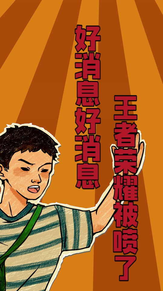抖音涨粉丝就能赚钱吗_抖音里涨粉丝有钱赚吗_抖音如何付费涨粉丝