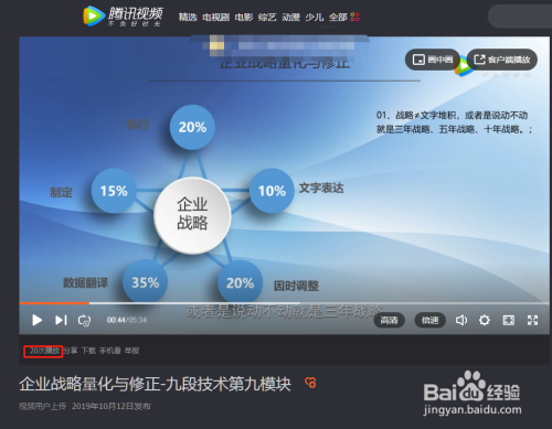 粉丝增长速度_粉丝量怎么增加_粉丝量少