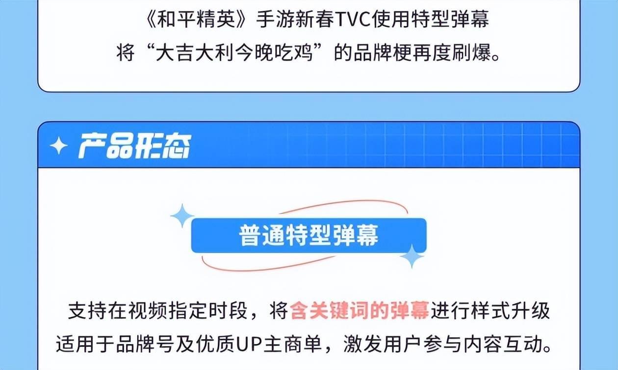 粉丝量怎么增加_粉丝量少_粉丝增长速度