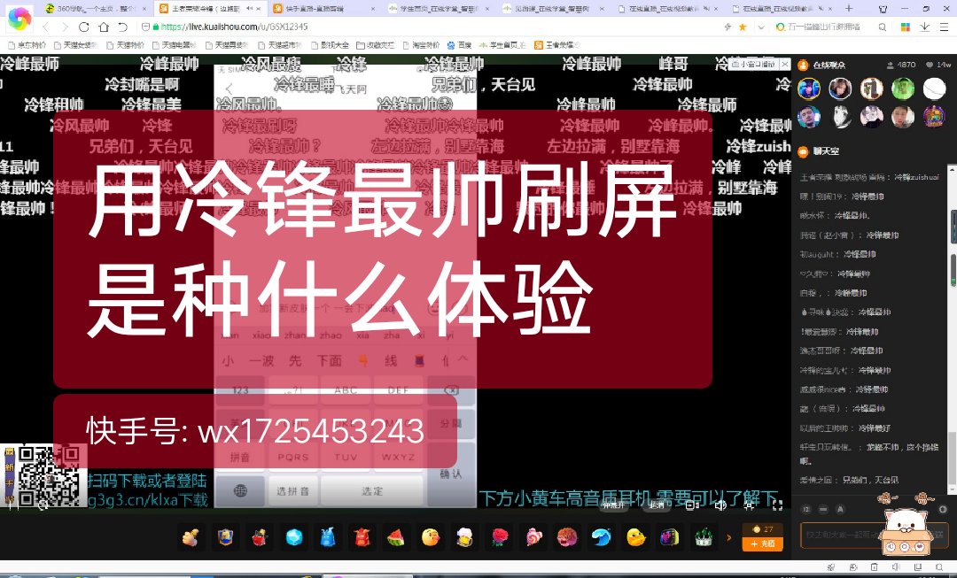 快手双击自助下单平台在线_快手刷播和双击放量助手_快手双击播放量网站下单0.01自助