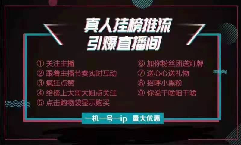 快手100个点赞能赚多少钱_快手充赞100赞_快手1元100个赞