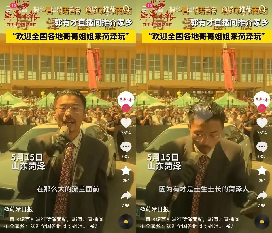 一块钱涨一千粉_一块钱涨一千粉_一块钱涨一千粉