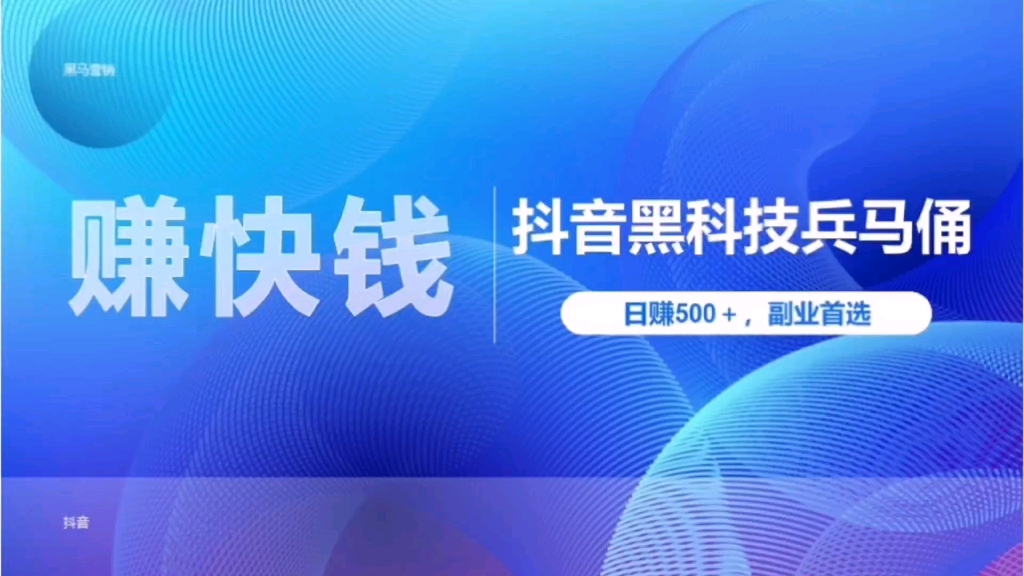 一块钱涨一千粉_一块钱涨一千粉_一块钱涨一千粉