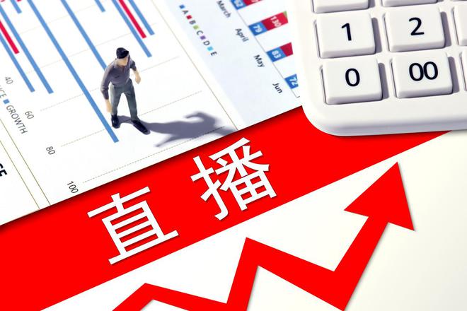 抖音里涨粉丝有钱赚吗_抖音涨粉丝就能赚钱吗_抖音如何付费涨粉丝