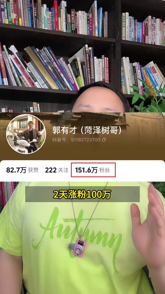 一块钱涨一千粉_一块钱涨一千粉_一块钱涨一千粉