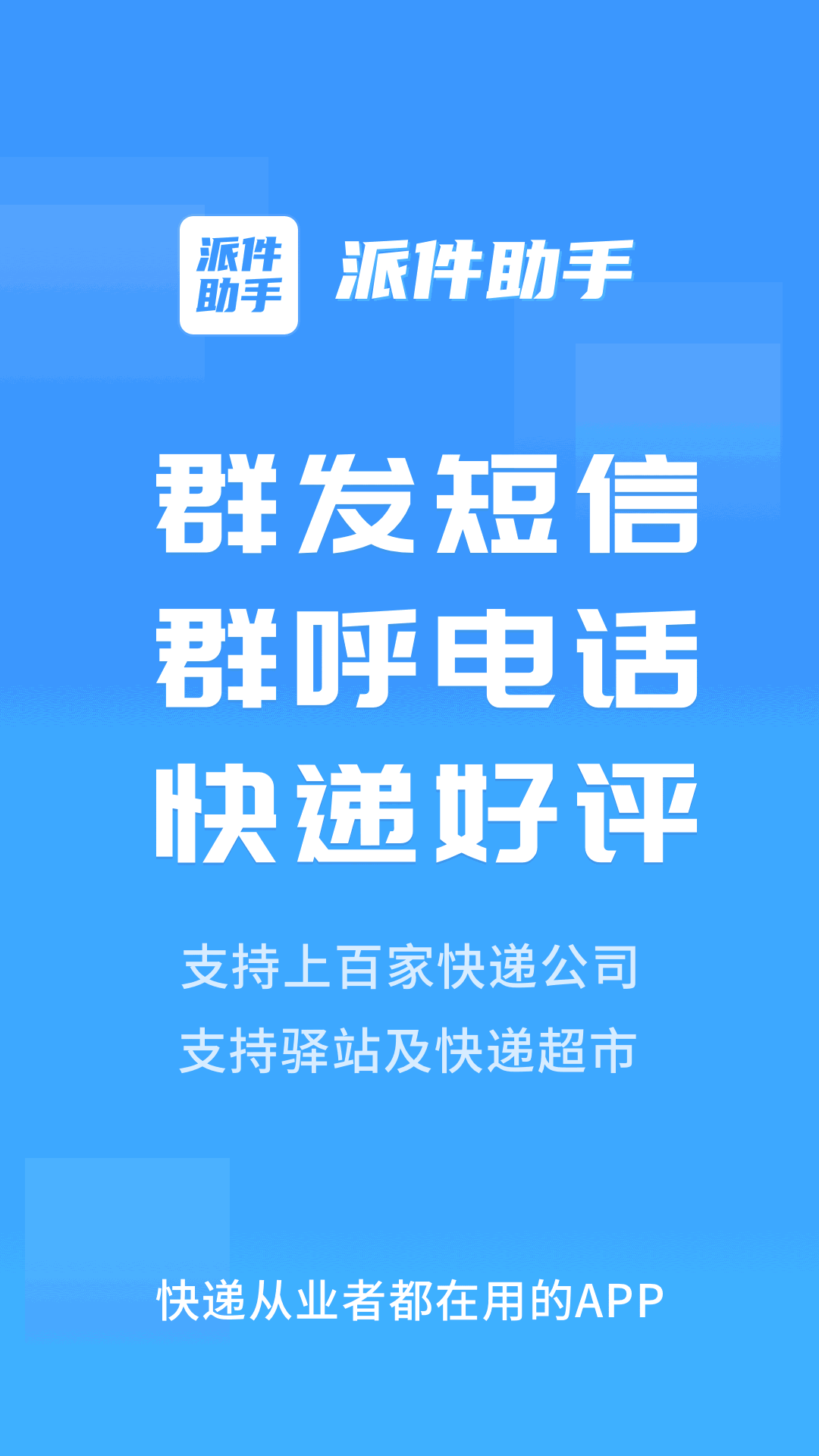 qq业务低价自助下单平台_网易云业务低价自助下单平台_快手业务低价自助平台超低价