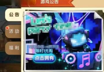 快手刷播放机量_刷播放快手量有收益吗_快手怎么刷播放量