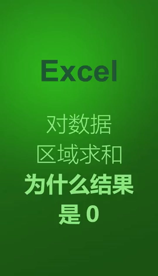抖音号如何快速吸粉_抖音吸粉最快_抖音号吸粉的速度标准