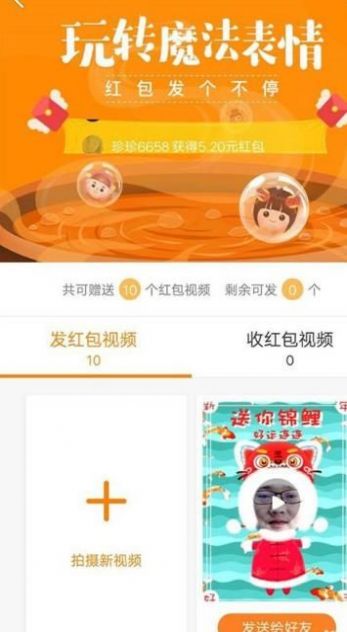快手掉粉丝是官方在搞鬼吗_粉丝掉快手平台怎么处理_快手粉丝平台+永不掉粉
