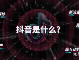 低价自助快手业务平台是什么_快手自助业务全网最低_快手业务低价自助平台超低价