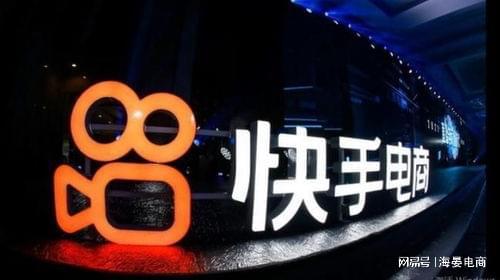 低价自助快手业务平台是什么_快手业务低价自助平台超低价_快手自助业务全网最低