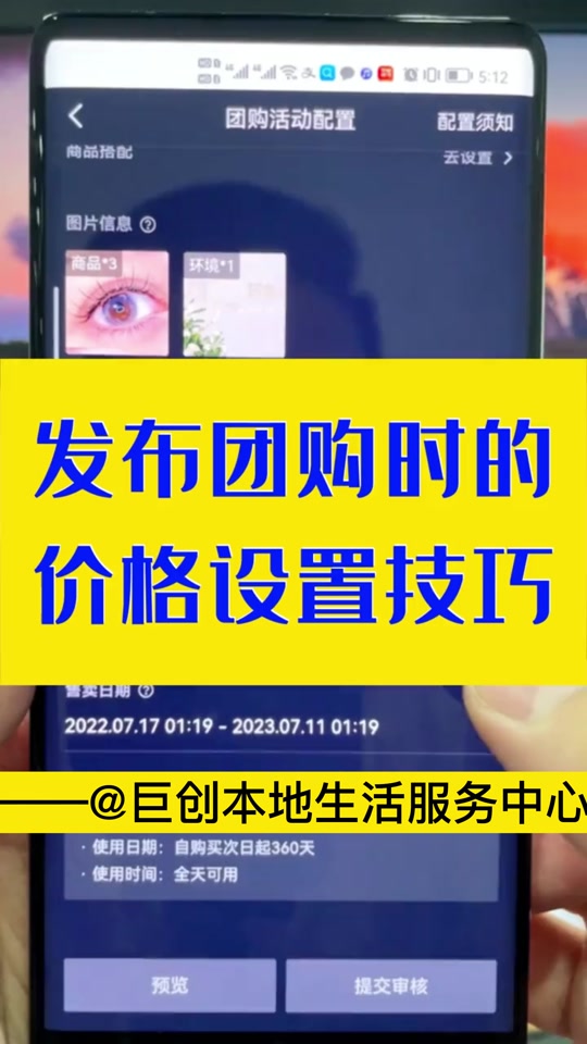 抖音涨粉丝就能赚钱吗_抖音涨粉都是花钱吗_抖音如何付费涨粉丝