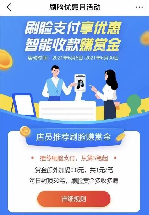 行业热点是什么意思_ks上热门业务_当前热门服务业