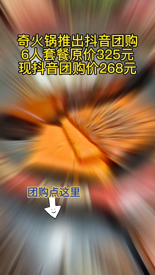抖音增加粉丝量有啥作用_抖音粉丝量怎么增加_抖音粉丝量上去了怎么赚钱