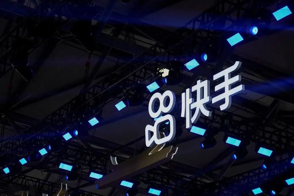 快手赞粉丝24小时领取_快手免费领取赞网站_24小时自助平台下单快手点赞