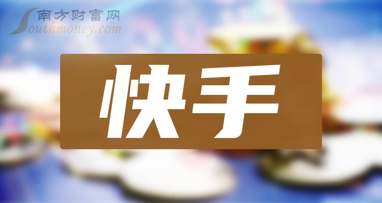 快手粉丝平台+永不掉粉_粉丝掉快手平台怎么处理_粉丝掉快手平台会怎么样