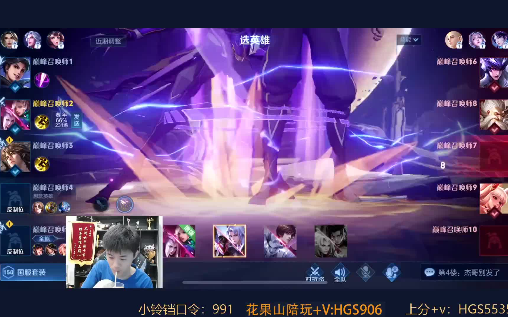 快手快速增长粉丝_快手粉丝量怎么增加_快手粉丝快速上涨