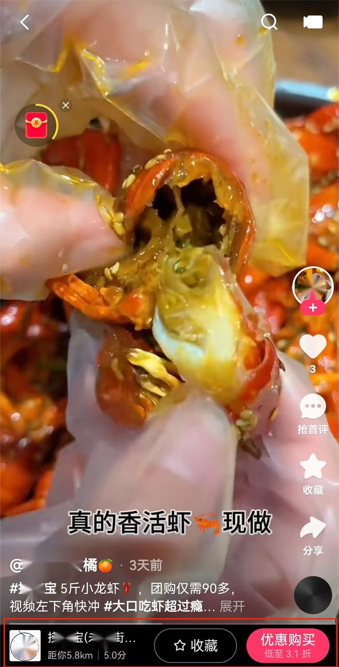 快手赞粉丝24小时领取_每天免费领取快手10000赞_领取赞丝粉快手小时怎么领