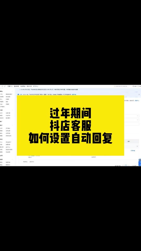 抖音粉丝量怎么增加_抖音丝粉量增加多少_抖音丝粉量增加的原因
