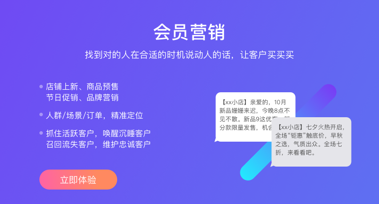 抖音丝粉量增加怎么回事_抖音粉丝量怎么增加_抖音丝粉量增加多少