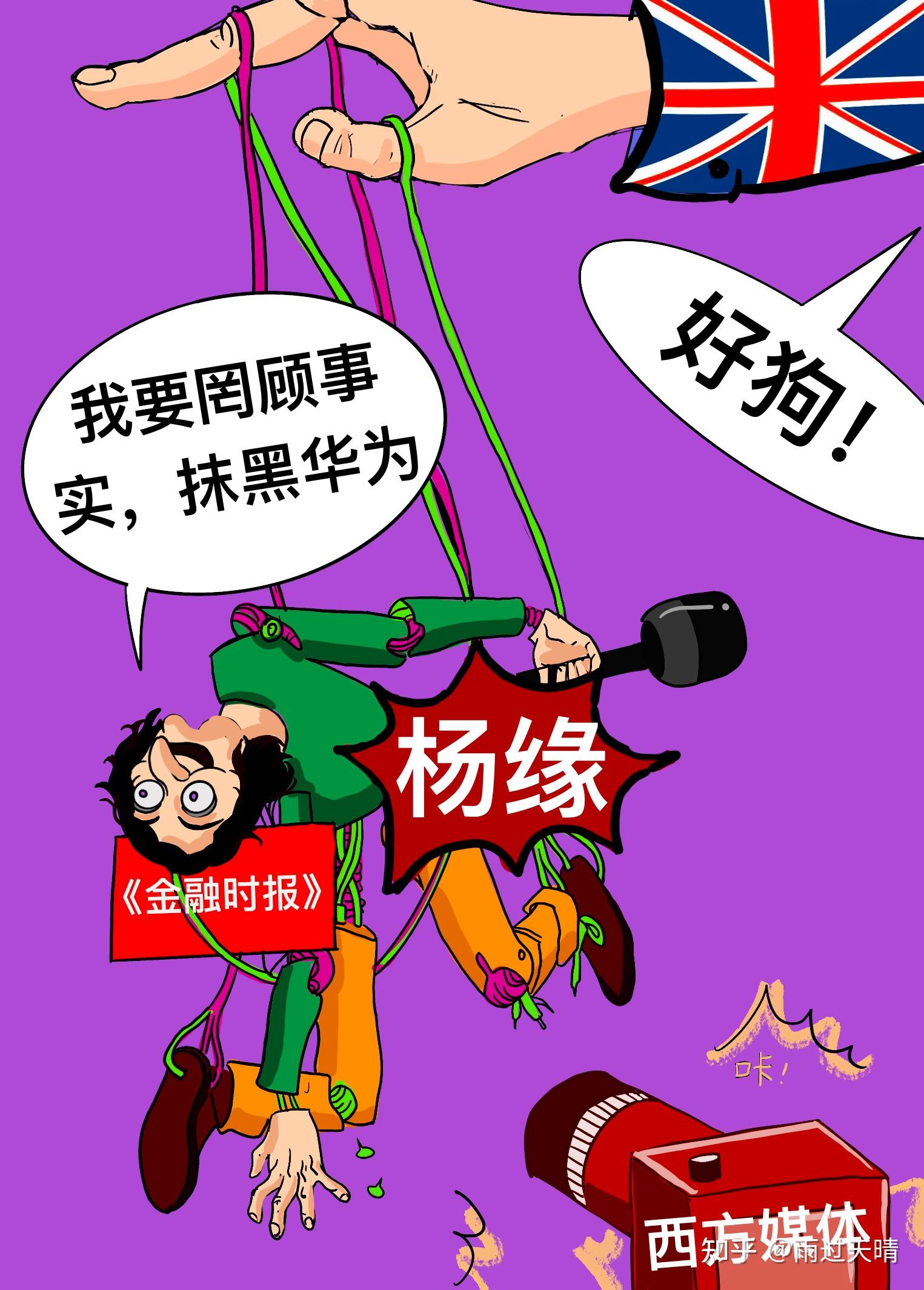 抖音丝粉量增加怎么回事_抖音粉丝量怎么增加_抖音增加粉丝量有啥作用