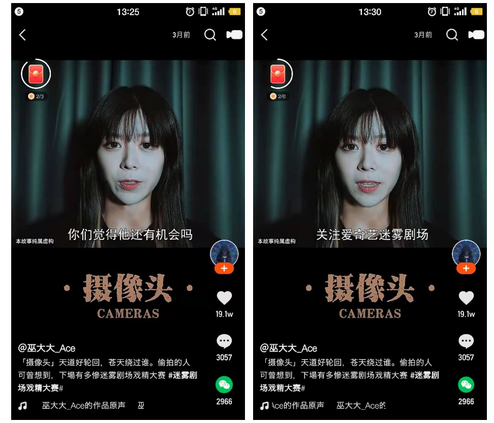 快手快速增长粉丝_快手粉丝量能赚钱吗_快手粉丝量怎么增加