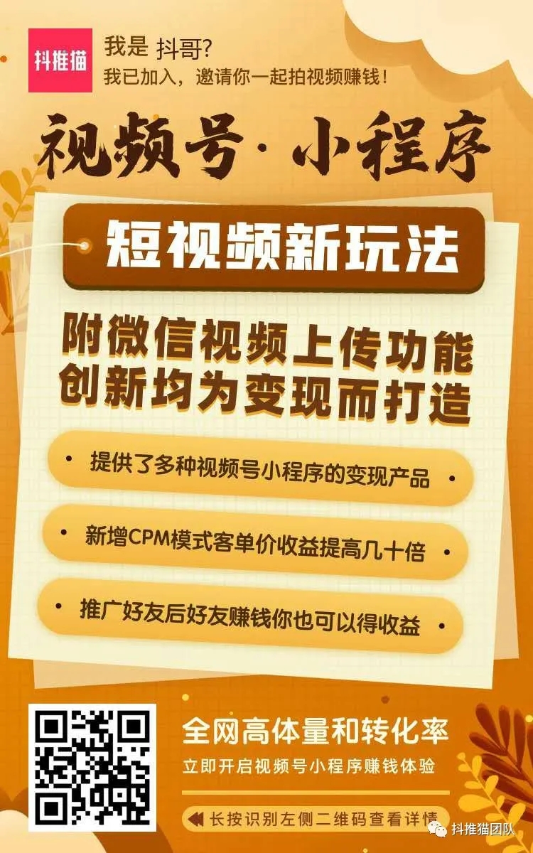 一块钱涨一千粉_一块钱涨一千粉_一块钱涨一千粉