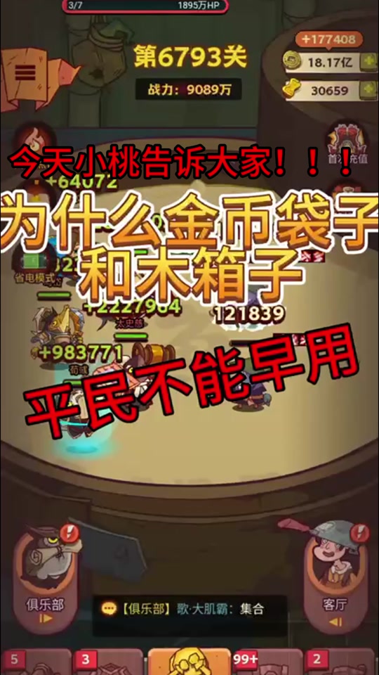 一块钱涨一千粉_一块钱涨一千粉_一块钱涨一千粉
