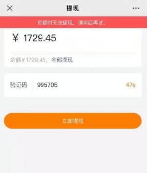 快手怎么刷播放量_刷播放快手量有收益吗_快手刷播放双击秒刷便宜