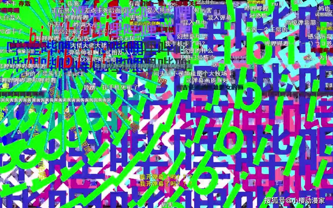 怎么提高粉丝量和播放量_怎么提高粉丝量和播放量_怎么提高粉丝量和播放量