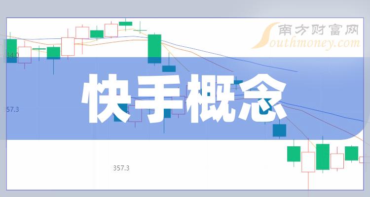 快手赞100只需要0.40毛_快手赞100只需要0.40毛_快手赞100只需要0.40毛