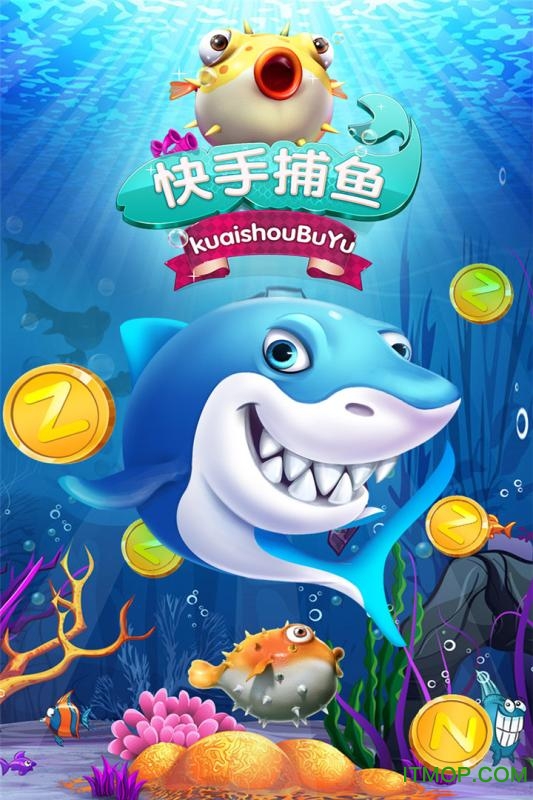 快手赞免费领取网站_快手赞粉丝24小时领取_0元免费领取快手10000赞