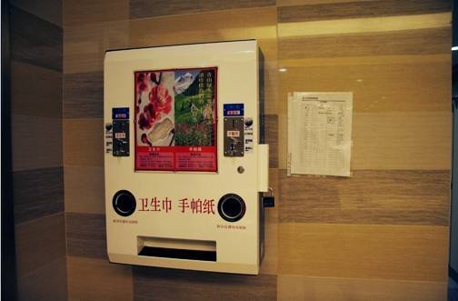 ks上热门业务_热门业务推荐_行业热门