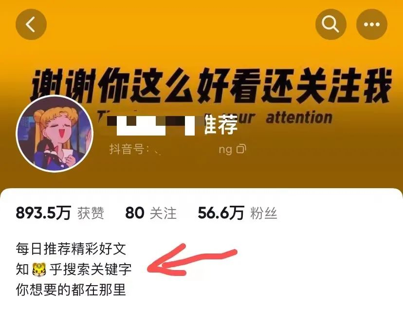 粉丝掉快手平台会怎么样_粉丝掉快手平台怎么处理_快手粉丝平台+永不掉粉