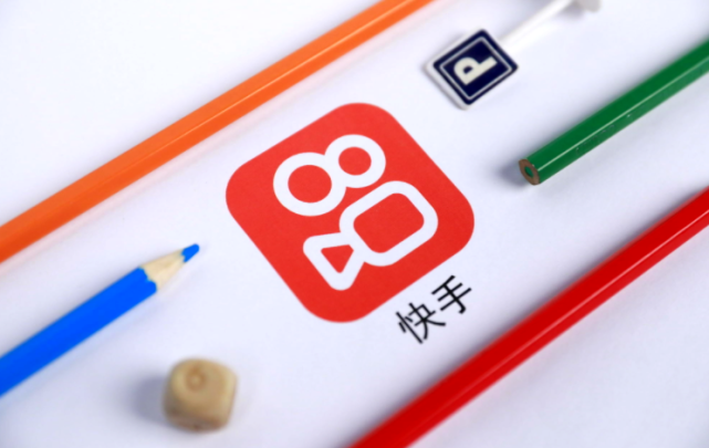 快手点赞自助平台有哪些_快手点赞自助平台有哪些_快手点赞自助平台有哪些