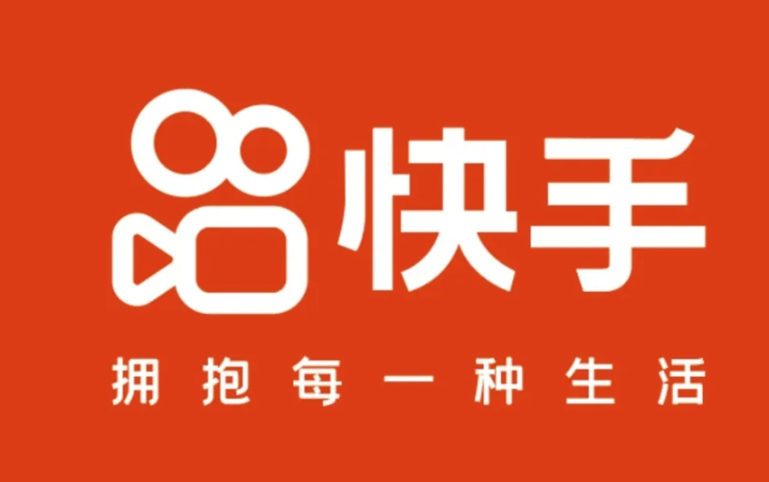快手点赞自助平台有哪些_快手点赞自助平台有哪些_快手点赞自助平台有哪些
