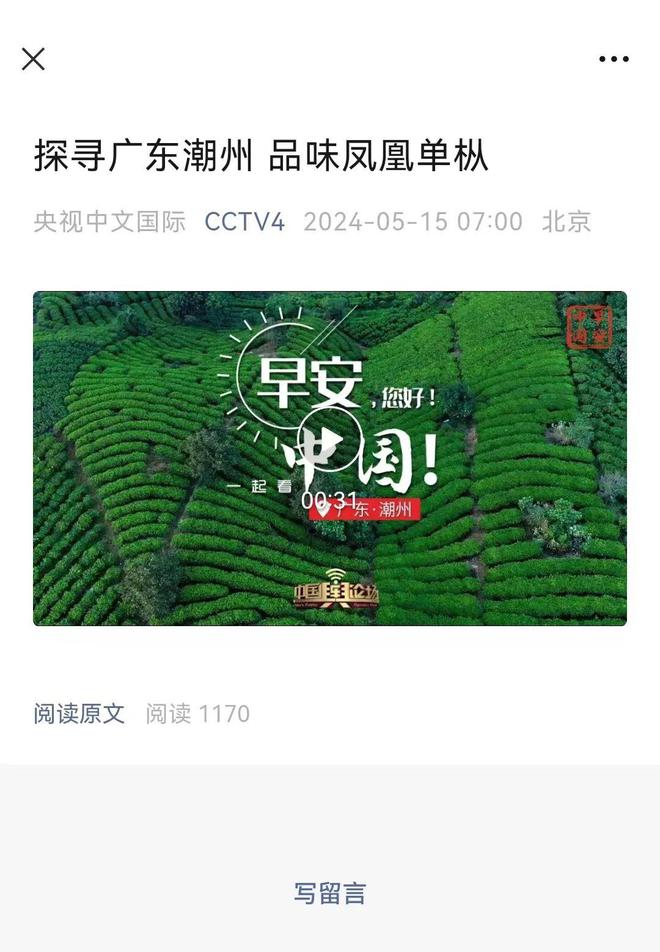 一块钱涨一千粉_一块钱涨一千粉_一块钱涨一千粉